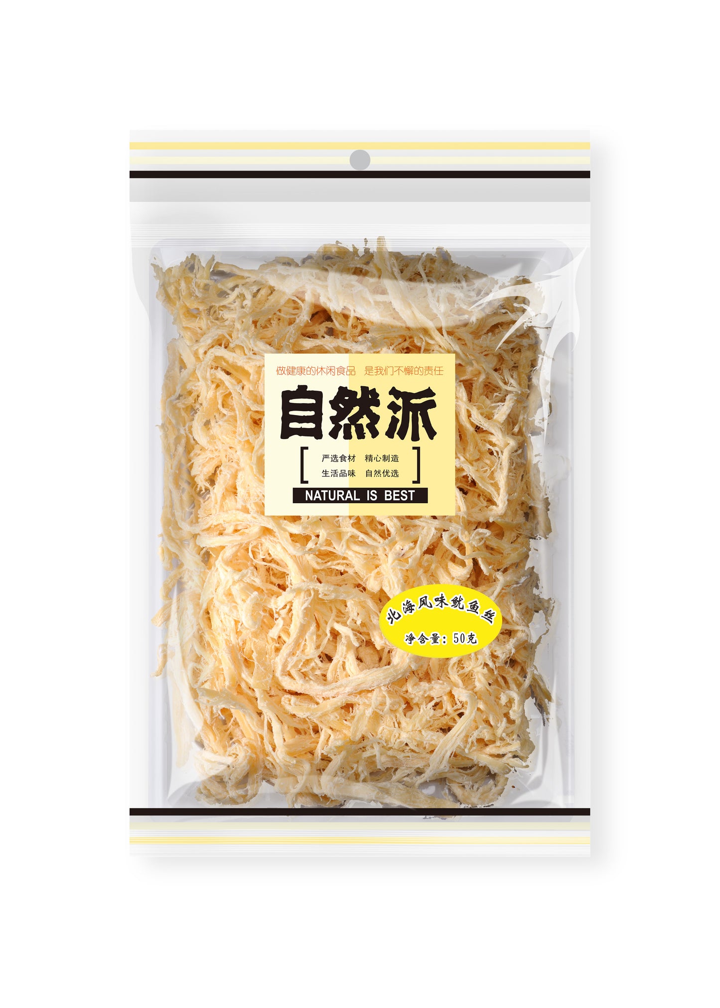 自然派鱿鱼丝(北海道风味) - 50克