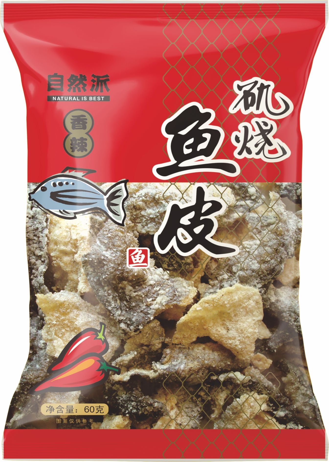 自然派酥脆鱼皮(香辣味) - 60克