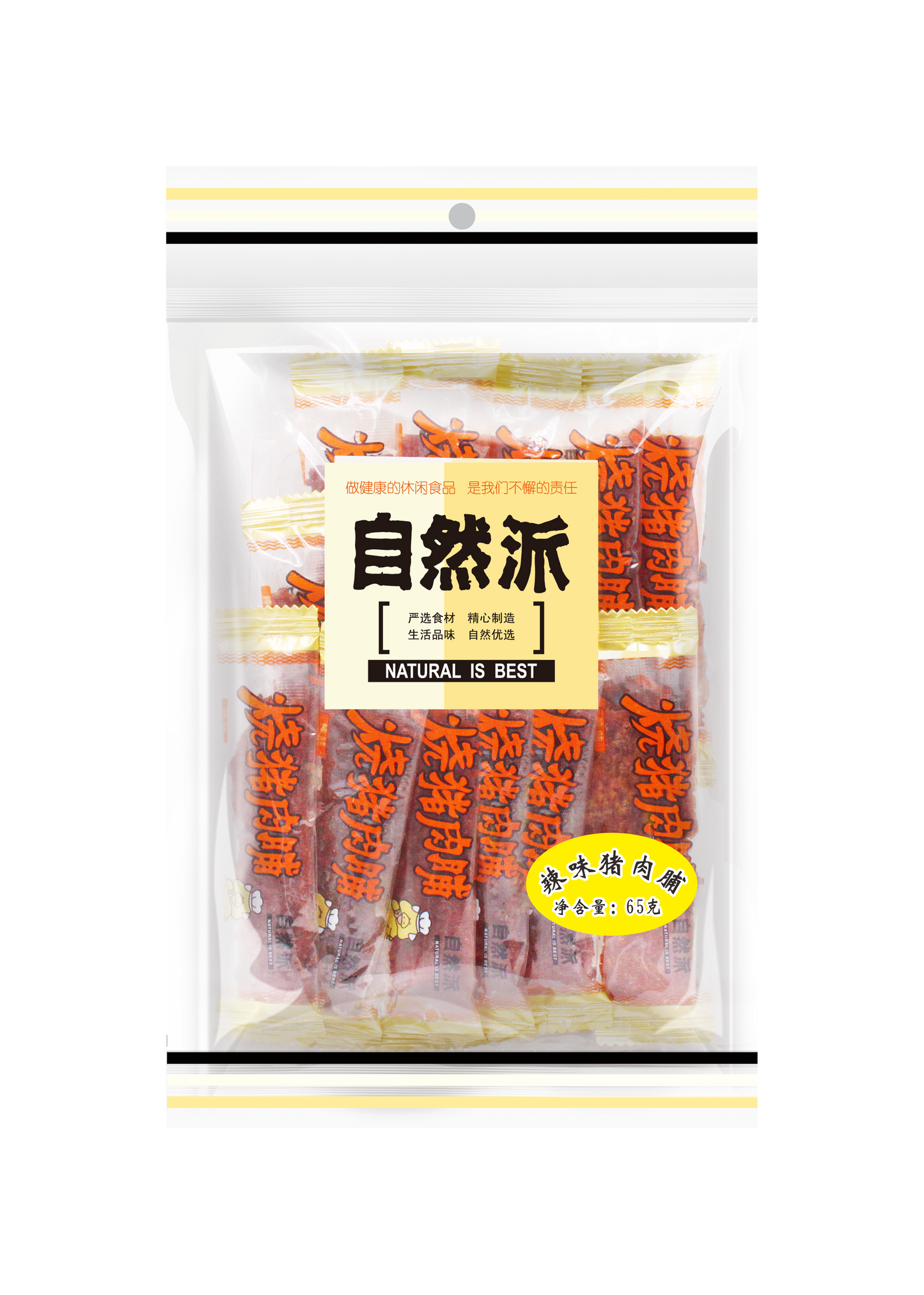 自然派猪肉干(香辣味) - 65克