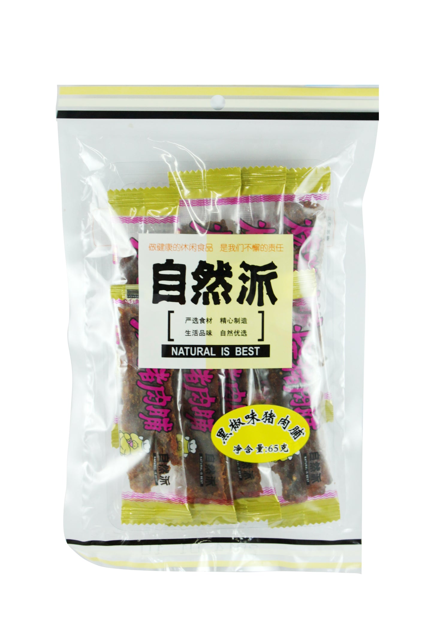 自然派猪肉干(黑胡椒味) - 65克