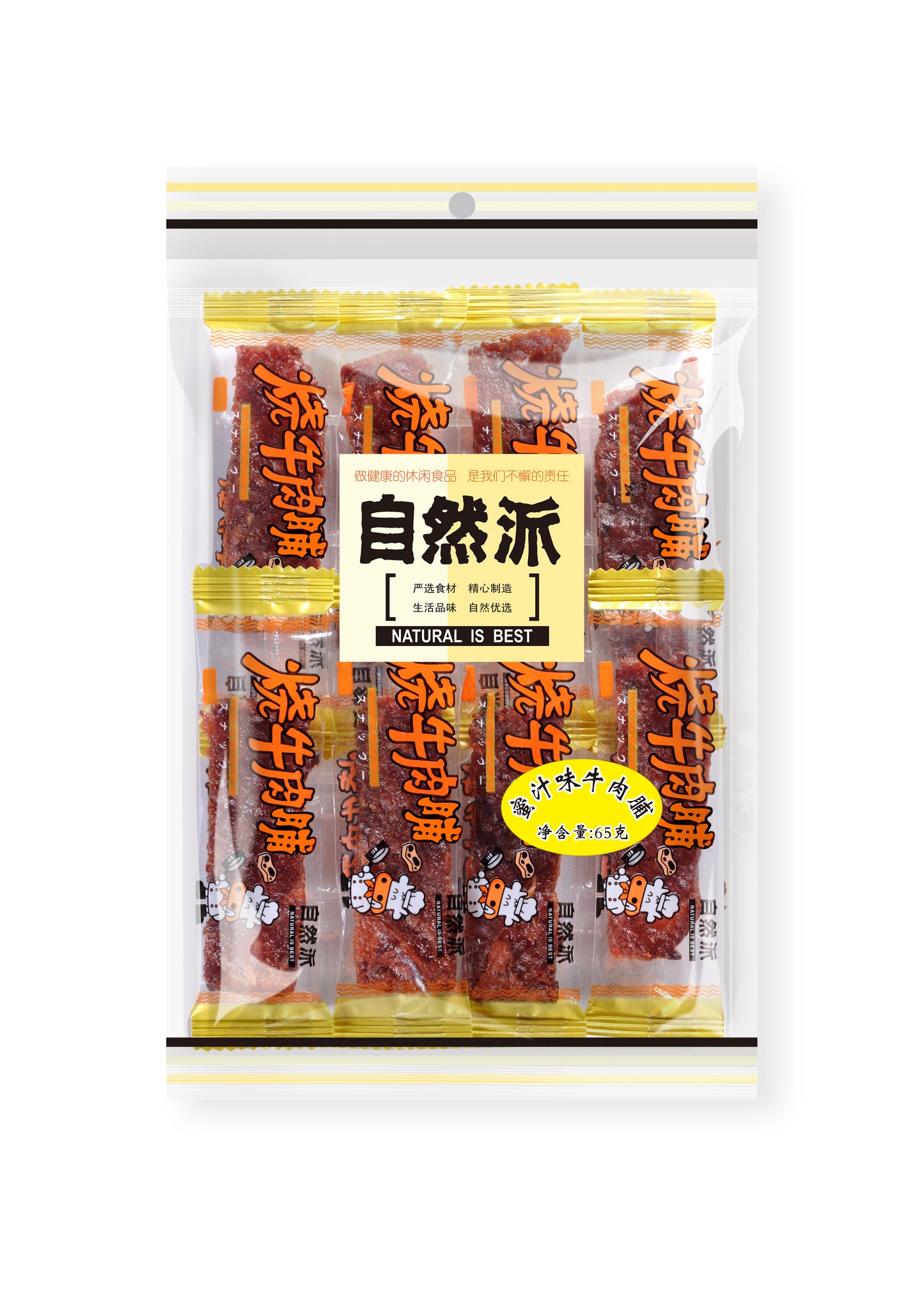 自然派牛肉干(蜂蜜味) - 65克