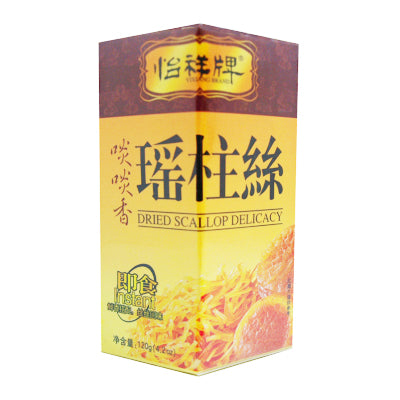 干贝丝XO酱(原味) - 120克