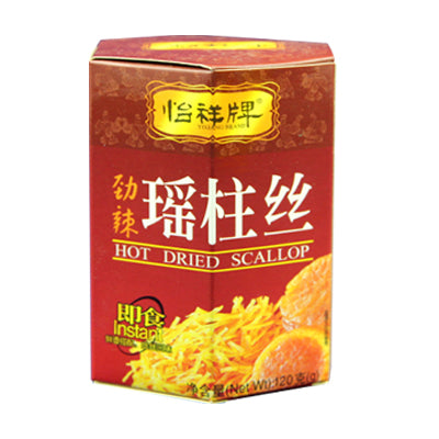 干贝丝XO酱(辣) - 120克