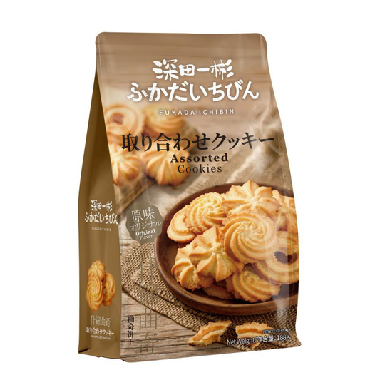 Fukada Assorted Cookies (Original Flavor) - 188 grams