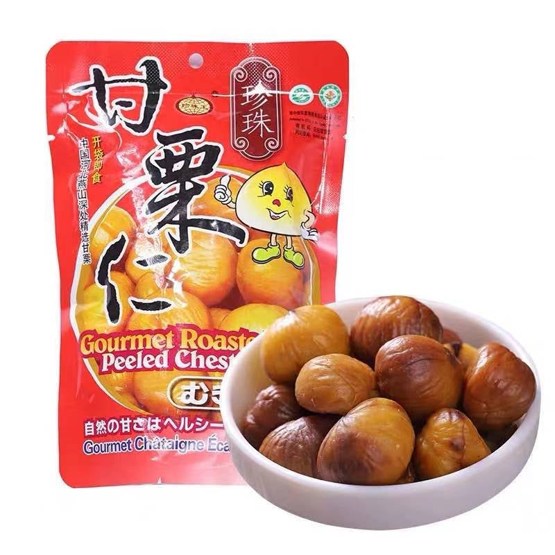 Gourmet Roasted Peeled Chestnuts, Front Packaging and Actual Product