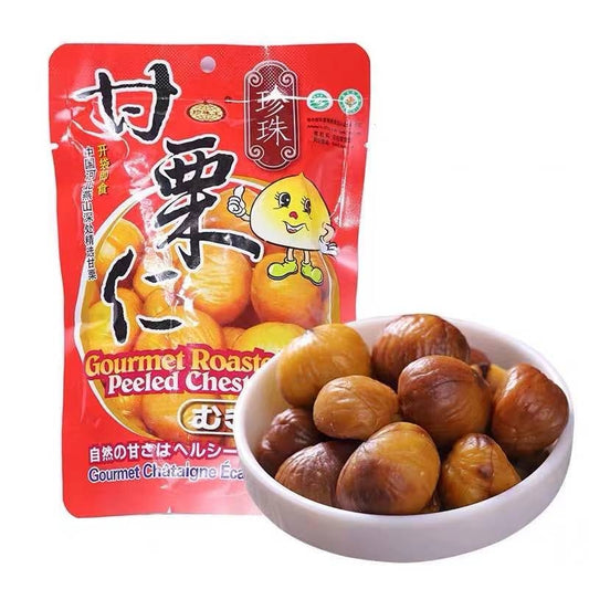 Gourmet Roasted Peeled Chestnuts, Front Packaging and Actual Product