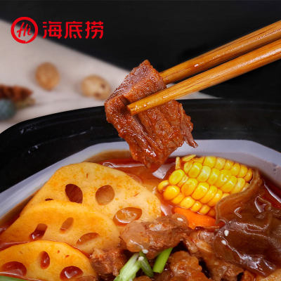 Haidilao Self Heating Hotpot (Tomato Beef Flavor) - 365 grams