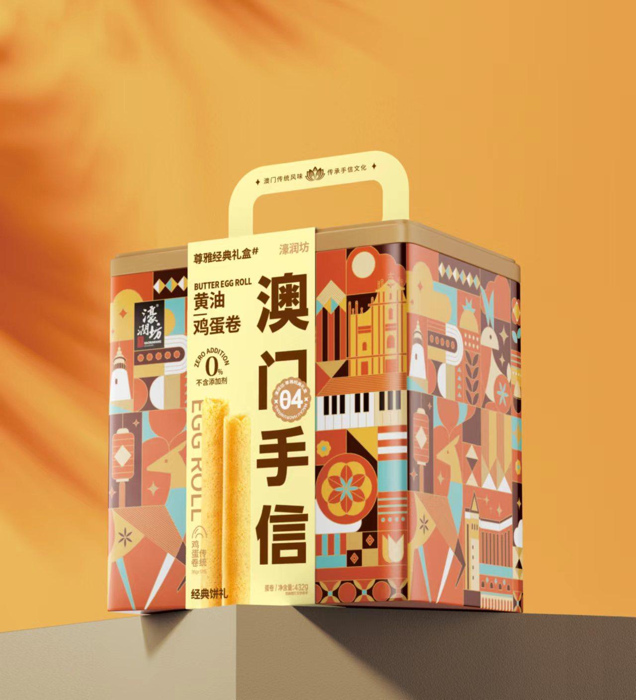 Haorunfang Butter Egg Roll Gift Set - 432 grams