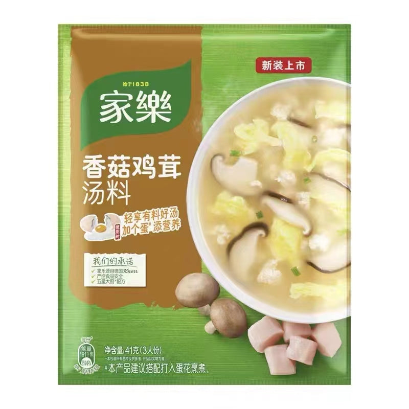 家乐鸡肉蘑菇汤料 - 32 克(适合 3 人食用)