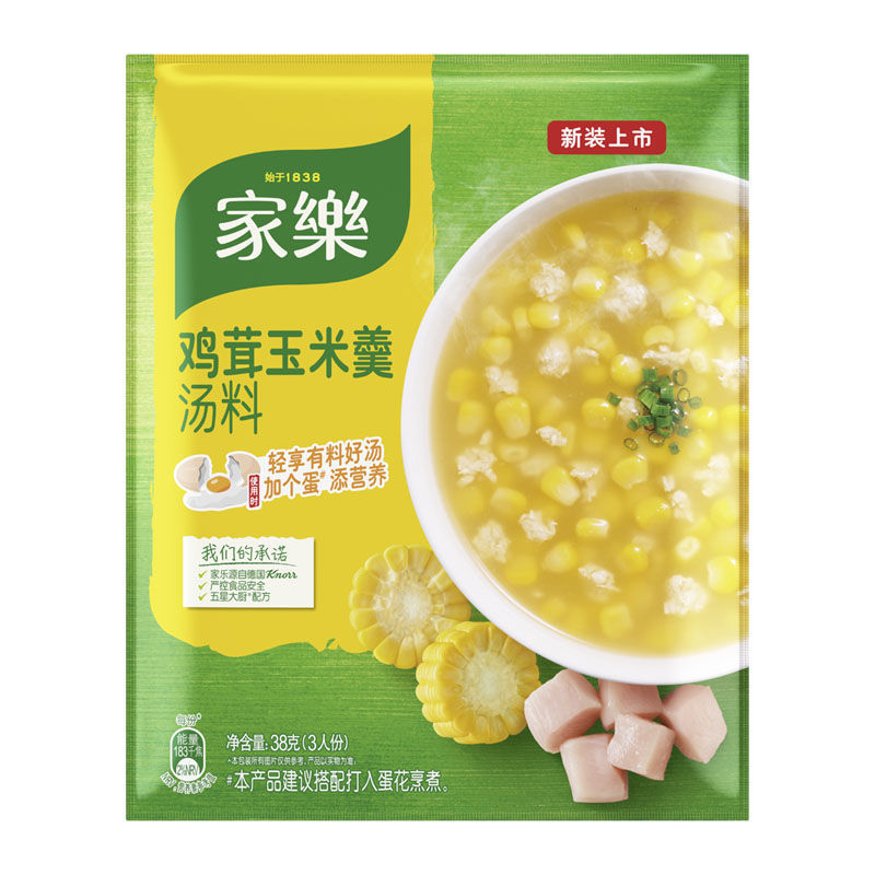 家乐玉米鸡汤粉 - 32 克(适合 3 人食用)