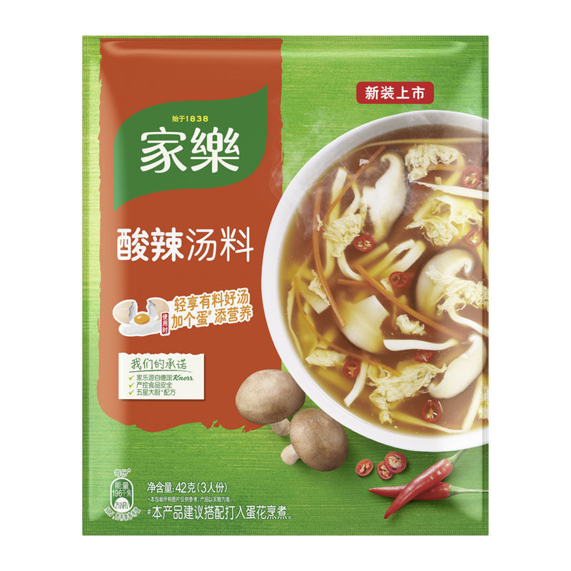 家乐酸辣汤料 - 32 克(适合 3 人食用)