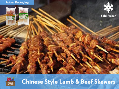 Chinese Style Lamb & Beef Skewers - Approx. 500 grams (around 20-30 sticks)