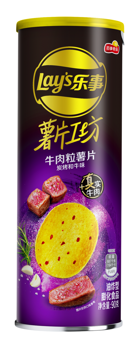 Lays Premium Roasted Wagyu Beef Flavor - 104 grams