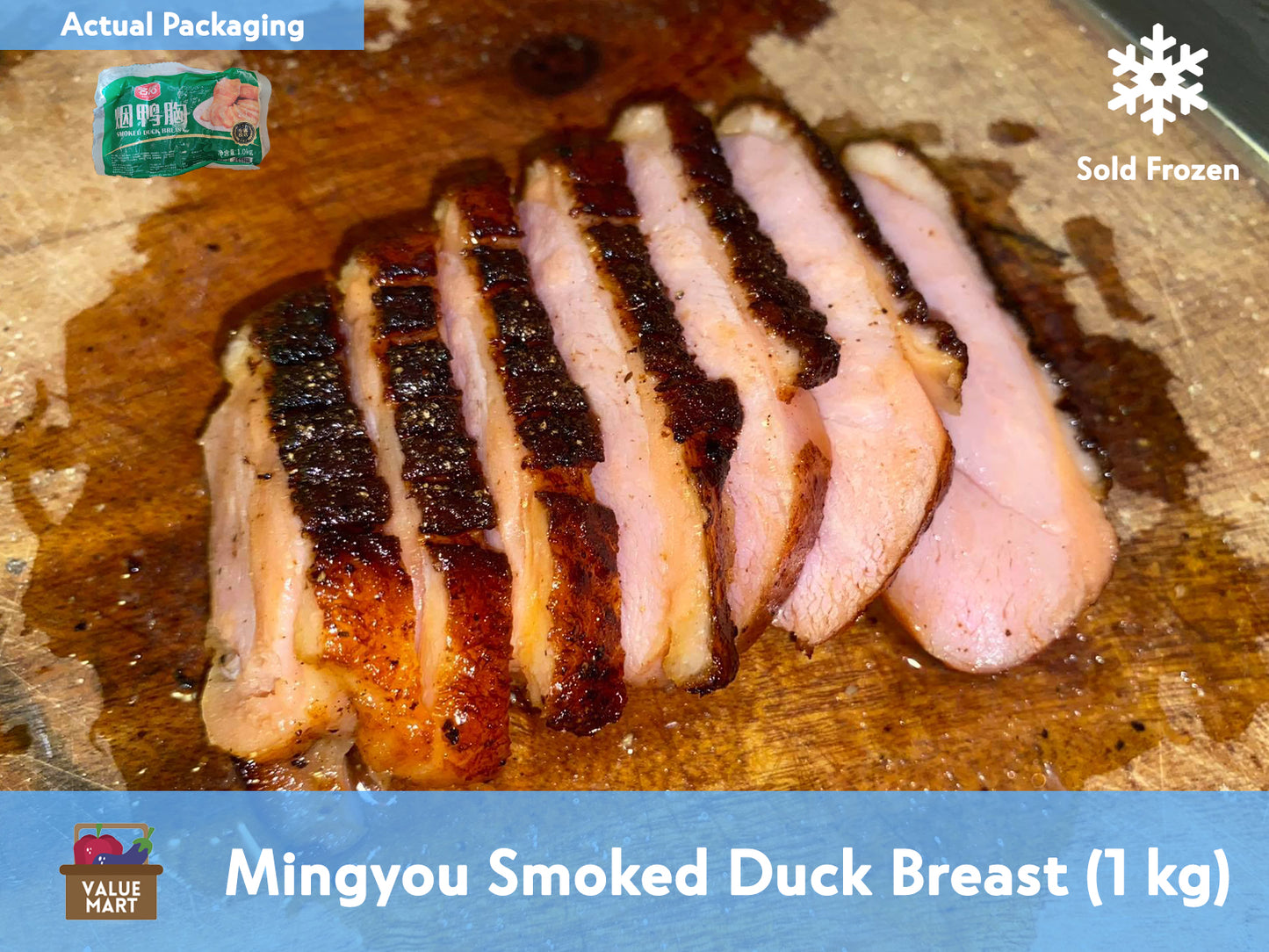 Mingyou Smoked Duck Breast (Large Pack), Cover Photo
