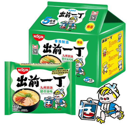 Nissin Demae Iccho Kyushu Tonkotsu Ramen - 100 grams x 5 packs