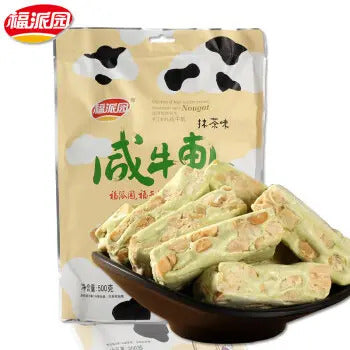 Fupaiyuan Nougat Candy Matcha Flavor - 500 grams (By Pack)