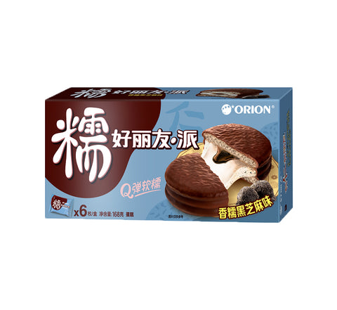 [BUY 1, GET 1 FREE!] Orion Black Sesame Mochi Choco Pie - 168 grams / 6 pcs
