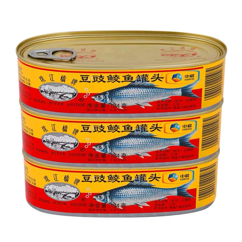 珠江桥豉油鲮鱼(豆豉鱼) - 187 克