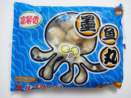 Fubang Squid Balls, Front Pack