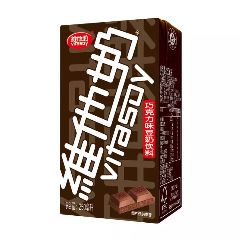 维他奶巧克力豆奶(利乐装) - 250 毫升