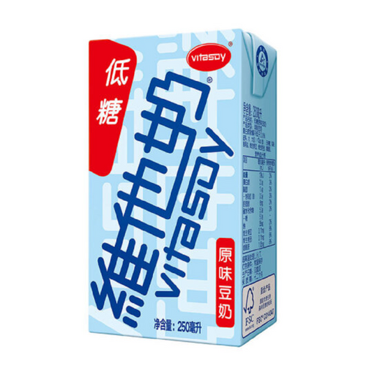 Vitasoy Low Sugar Original Soy Milk (Tetra Pack) - 250 ml