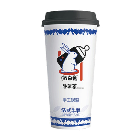 White Rabbit Milk Tea Kit - 132 grams