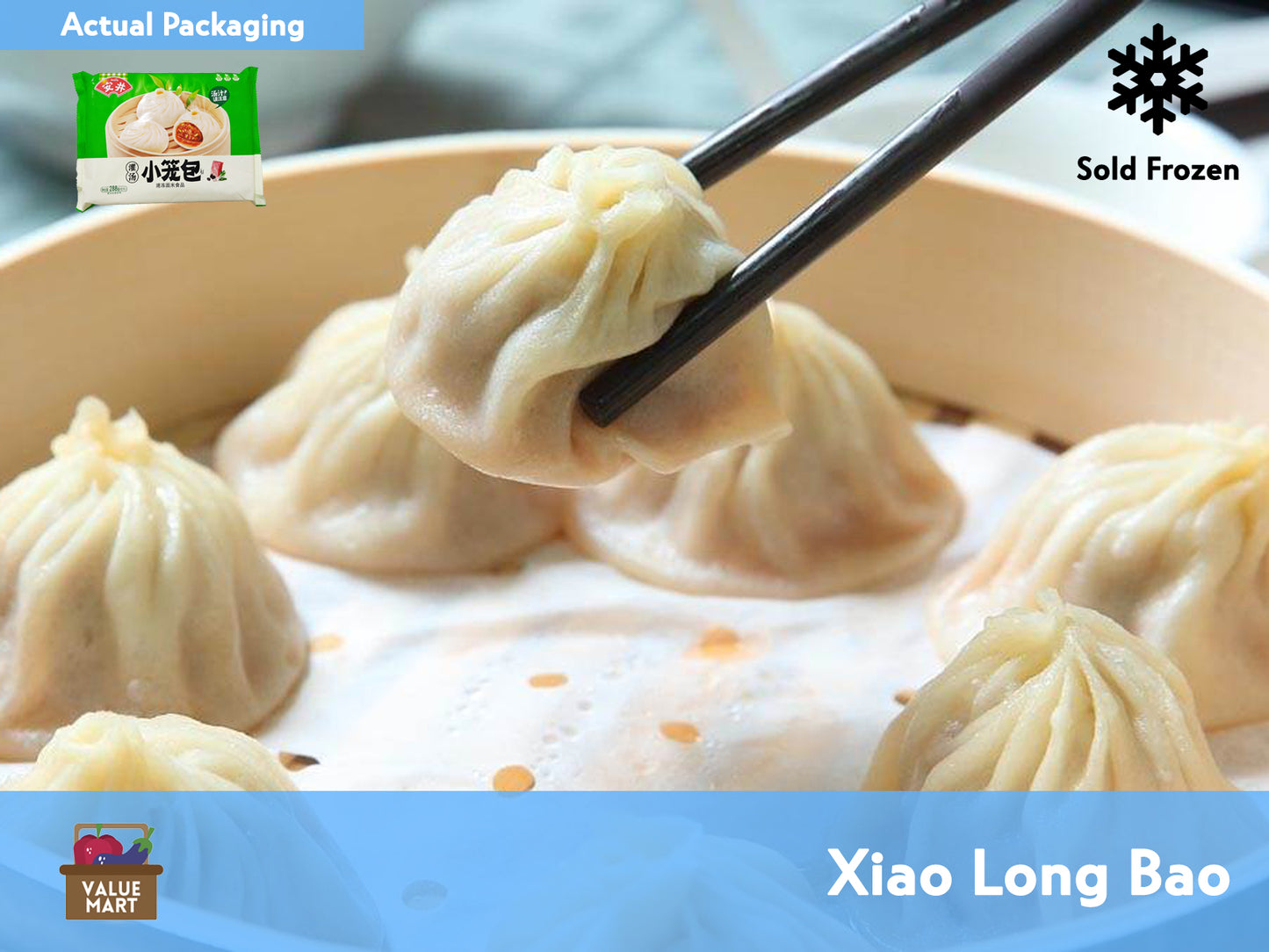 安津小笼包(猪肉汤圆) - 288 克 / 12 件