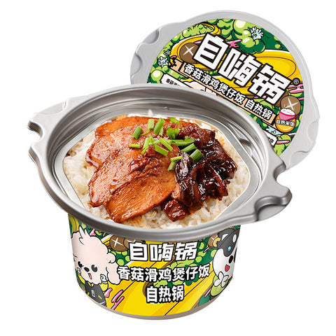 ZiHaiGuo Mushroom Chicken Self-Heating Rice Meal - 260 grams