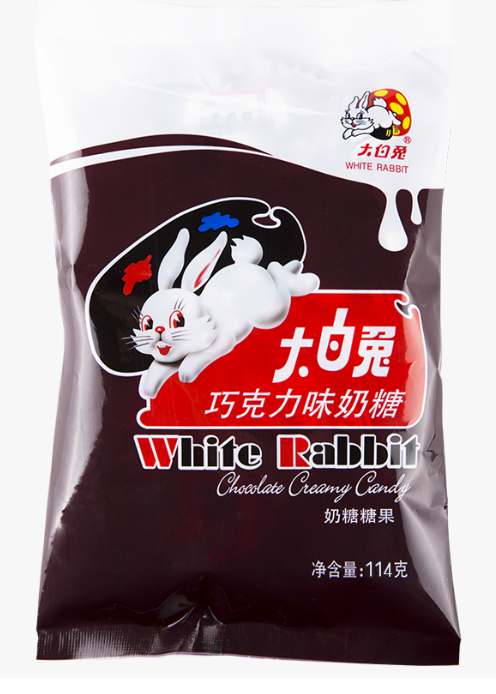 Chinese Rice Candy Rabbit White Rabbit Candy with Edible Rice Paper (Chocolate Flavor) - 114 gra ...