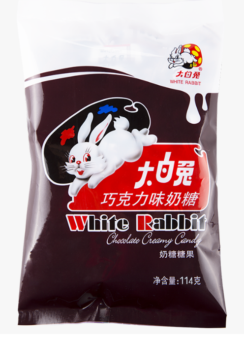 White Rabbit Candy with Edible Rice Paper (Chocolate Flavor) - 114 grams