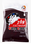 White Rabbit Candy with Edible Rice Paper (Chocolate Flavor) - 114 grams