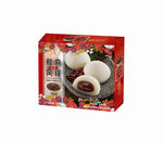 Royal Family Hefeng Mochi (Red Bean Flavor) - 140 grams / 4 pcs