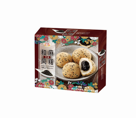 Royal Family Hefeng Mochi (Sesame Flavor) - 140 grams / 4 pcs