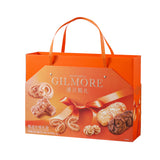 Chaoyouwei HK-Style Assorted Cookies Gift Set - 628 grams