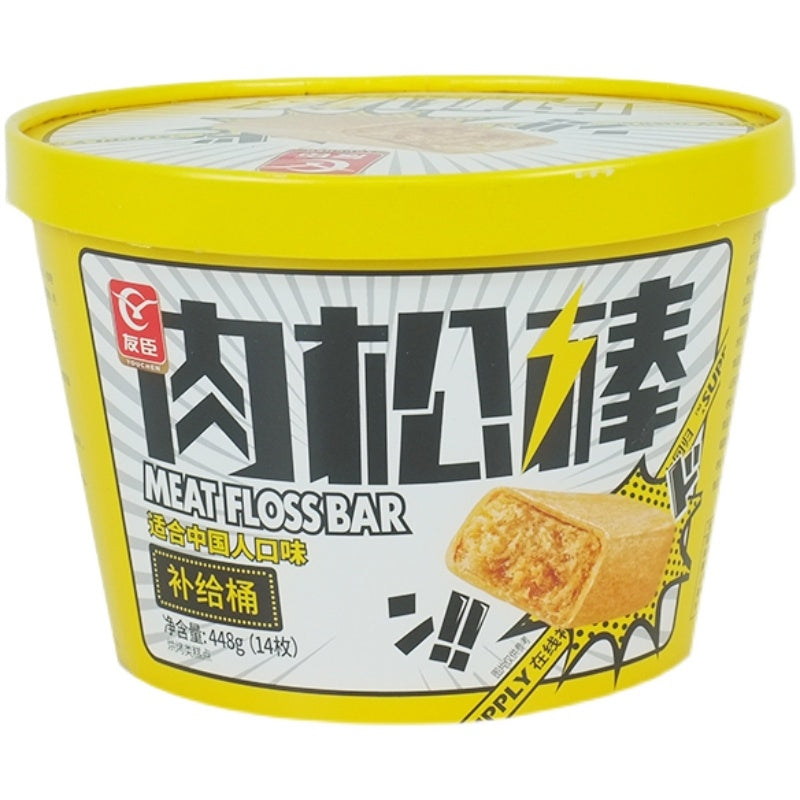 (1 PIECE) Youchen Meat/Pork Floss Hopia Bar Crumbly Buttery Snack - 32g