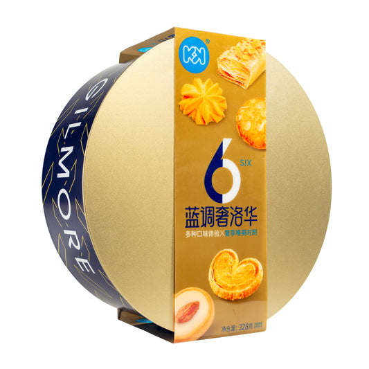 Chaoyouwei HK-Style Gourmet Selection Cookie Mix in Blue Tub - 328 grams