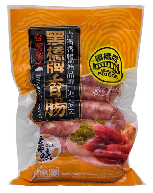 Black Bridge Taiwanese Pork Sausage Garlic Flavor (Yellow), Front Pack