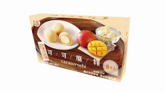 Royal Family Cacao Mochi (Mango Milk Flavor) - 80 grams / 8 pcs