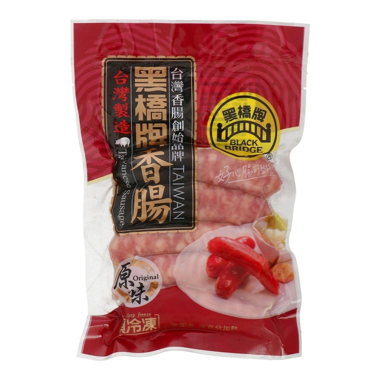 Black Bridge Taiwanese Pork Sausage Original Flavor 220g (Red), Front Pack