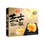 AJI Lava Custard Puffs (Cheese Flavor) - 220 grams (4 pcs)