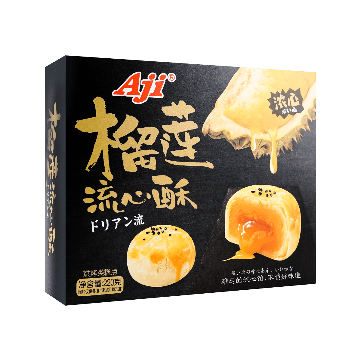 AJI 流心蛋奶泡芙 (榴槤味) - 220 克 (4 件)