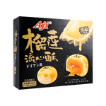 AJI Lava Custard Puff (Durian Flavor) - 220 grams (4 pcs)