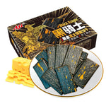 Aji Black Gold Cheese Crackers - 180 grams