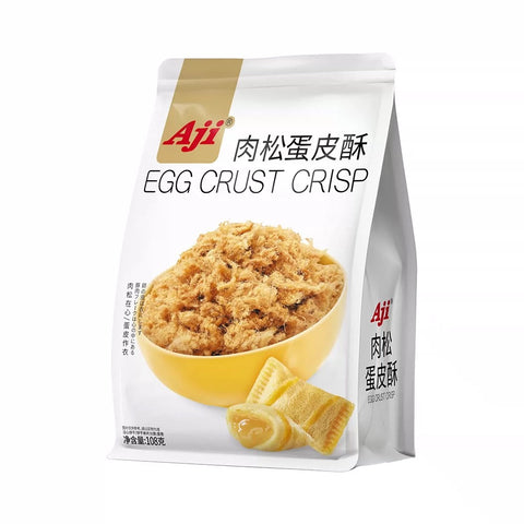 Aji Egg Crust Crisps (Pork Floss Flavor) - 108 grams