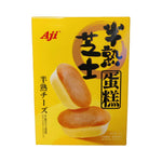 Aji Hokkaido-Style Cheese Cake - 200 grams
