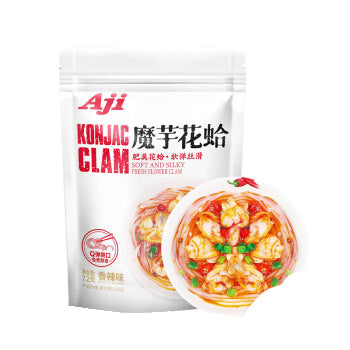Aji Konjac Clams (Spicy Flavor) - 72 grams