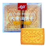Aji Large Butter Biscuits - 220 grams