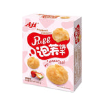 Aji Mini Cream Puffs (Strawberry Flavor) - 60 grams