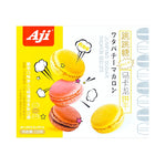 Aji Popping Sugar Macarons (Butter Flavor) - 133 grams