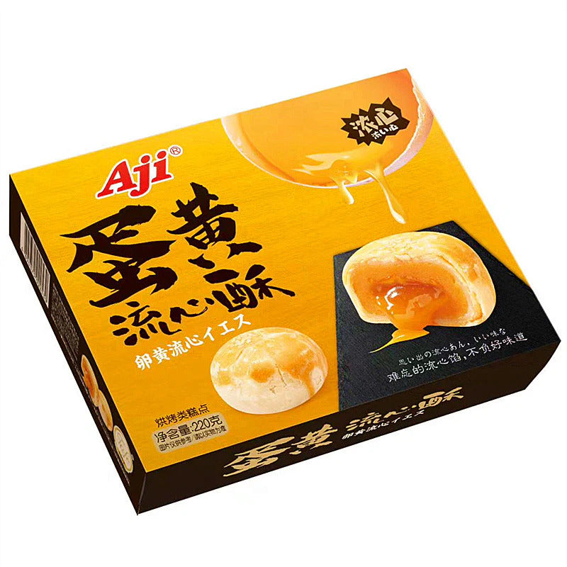 [2 FOR 220] AJI Lava Custard Puff (Salted Egg Flavor) - 220 grams